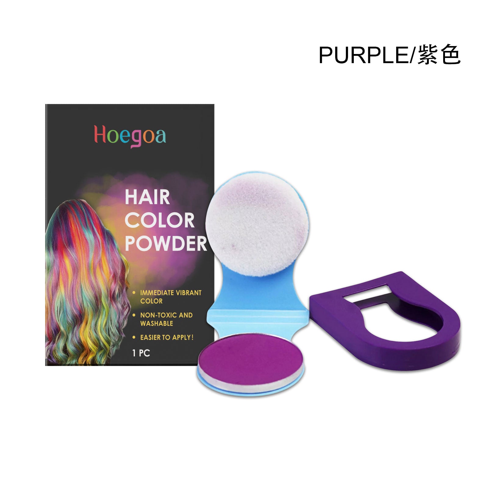 Polvo Tinte Capilar Compacto (Morado)
