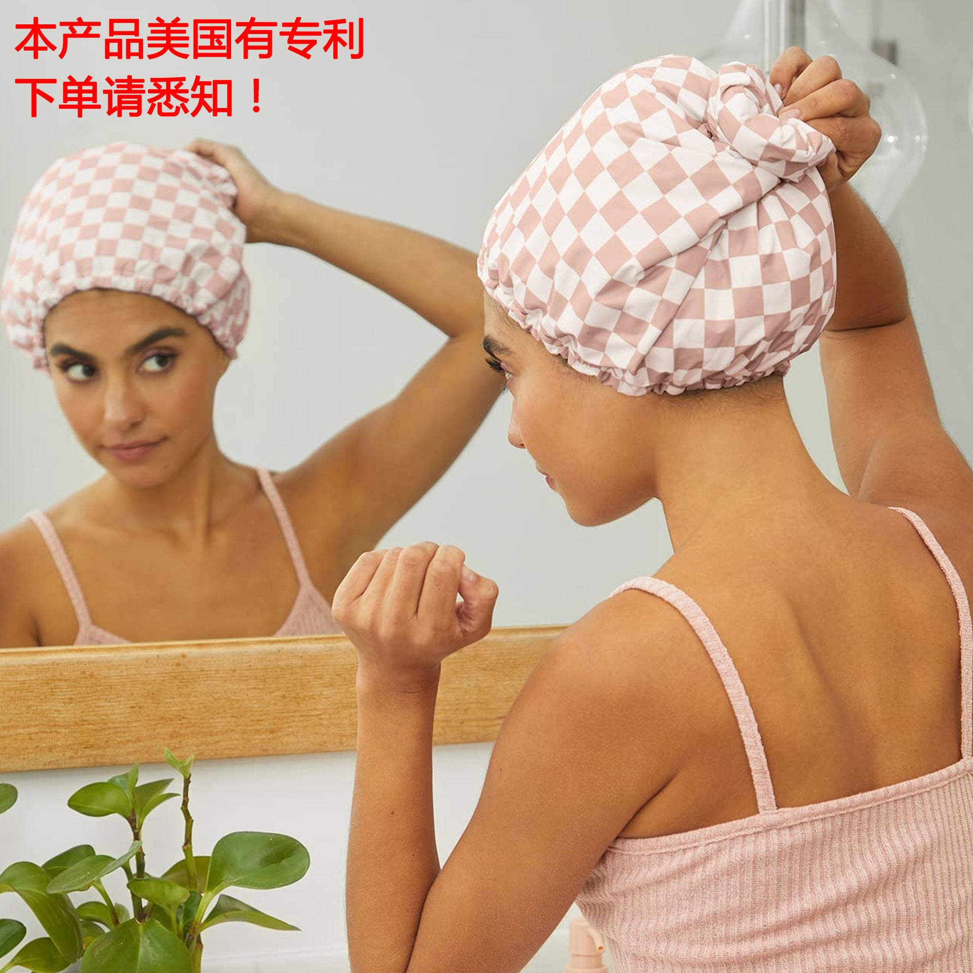 Gorro de Baño Impermeable Tres Capas